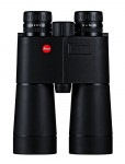  Бинокль с дальномером Leica Geovid 15x56 HD-R 