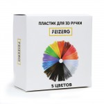 Набор PLA пластика для 3D ручки Feizerg 5 цветов по 10м